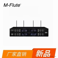 U段变频无线麦克风 不易啸叫话筒 工程方案  无线话筒