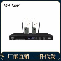 优质供应麦克风 鹅颈无线话筒 超清音质无线麦克风 麦克风 话筒