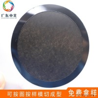 耳机防尘网 尼龙网 沙帝网 厂家直销