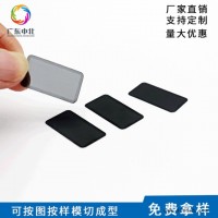 厂家直销防尘网  黑色尼龙纱帝PVC喇叭听筒手机耳机防水防尘网  生产厂家