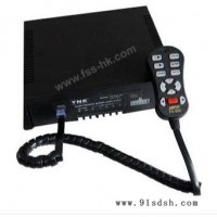 星盾FS-980-150W/200W/300W 警报器