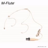 M-Flute 麦克风报价 配腰挂式麦克风 广东厂家麦克风直销