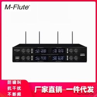 降噪会议麦克风 全向无线麦克风 工程定制