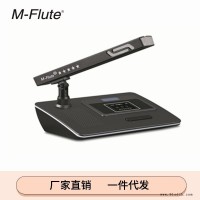 UHF专业无线麦克风 U段话筒 桌面式会议无线麦克风 无线会议话筒 麦克风
