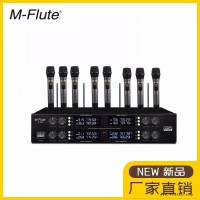 外贸爆款麦克风 一拖八手持话筒 无线会议麦克风 全向无线话筒 麦克风
