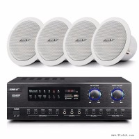 定阻吸顶喇叭 6.5寸吸顶音响套装  会议室音响 店铺背景音乐系统 蓝牙功放 天花音箱 公共广播音响 同轴喇叭