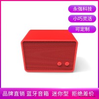 蓝牙音箱  家用版小巧   小钢炮音响   原厂直销