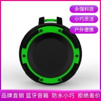 品牌直销  蓝牙音箱   自行车骑行车载     背包挂件音响