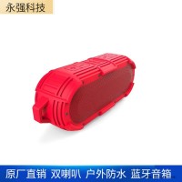 防水蓝牙音箱    随身版轻盈   重低音音响 厂家直销