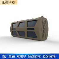 原厂直销   防水蓝牙音箱   聚会游玩 便携款音响