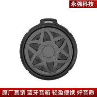 Hantat蓝牙音箱  无线随身版    时尚简约  户外小巧音响