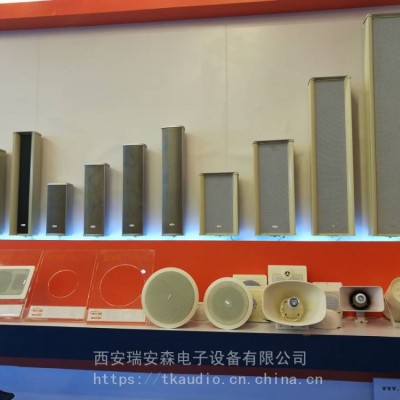 供应DKD德克公共广播系统,背景音乐设备,音响功放音箱产品专卖图2