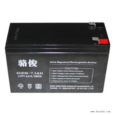 骆俊蓄电池6GFM-7.5AH 12V7.5AH/20HR消防主机 电梯 广播系统 音响应用