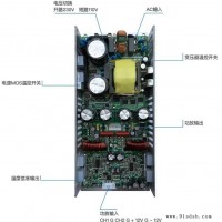 开关电源功放板大功率功放板 数字功放板 2.0功放板 2*350W