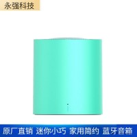 品牌直销  蓝牙音箱  轻盈灵活  小巧音响