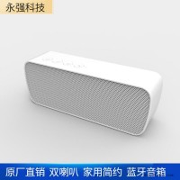 无线蓝牙音箱 品牌直销  时尚简约  便携双喇叭音响