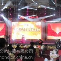 杭州灯光舞台LED屏音响KTV点歌机设备租赁电话