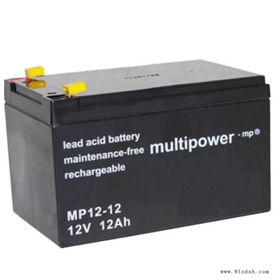 德国Multipower蓄电池MP12-12 12V12AH消防主机 音响 电梯配套电池