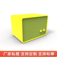 厂家私模定制  蓝牙音箱 国内外销售 随身设计 来料加工音响