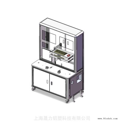 音响设备机架定做厂家上海晟力Aluson非标设备机架