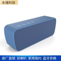 品牌直销  蓝牙音箱   高颜值小身体   家用双喇叭音响
