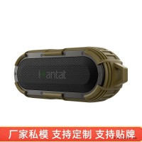蓝牙随身音响 车载背包  双喇叭大音量  厂家私模定制 国内外销售