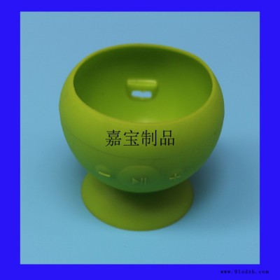 硅胶音响套 迷你音响硅胶套 蓝牙音响硅胶套  黑色乳白硅胶脚垫 硅胶垫 硅胶条 橡胶垫圈图4