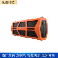 Hantat防水  蓝牙音箱   露营聚会  防水音响