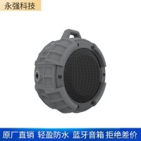 厂家直销   无线蓝牙音箱  户外便携 防水式音响