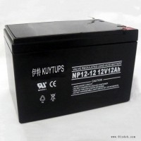 伊特KUYTUPS蓄电池NP12-12Ah 12V12Ah消防系统 音响 电梯应用