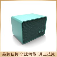 厂家私模定制  家用蓝牙音箱 全球供货 来料加工音响 支持免提通话