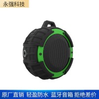 蓝牙音箱  旅游聚会   防水便携式  大音量音响 厂家直销
