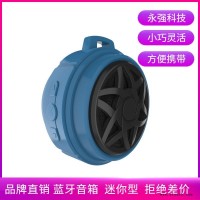 Hantat    蓝牙音箱  便携式无线    随身迷你款音响