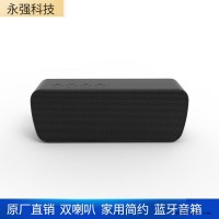 蓝牙音箱  家用 双喇叭   轻盈小型音响   品牌直销