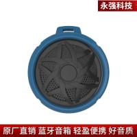 Hantat    蓝牙音箱  便携轻巧    随身迷你款音响