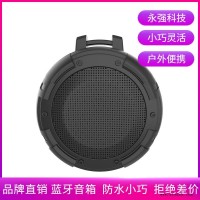 品牌直销 蓝牙音箱  防水无线版音响