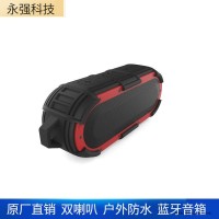 蓝牙音箱  防水无线   双喇叭户外 大音量音响   品牌直销