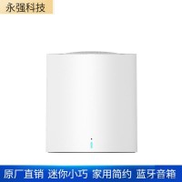 无线蓝牙音箱 迷你灵活    便携家用  重低音音响