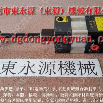 省油  冲床喷油机，音响拉伸模具润滑喷油机  找 东永源图5
