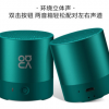 Huawei华为mini蓝牙音箱nova迷你小音响便携式低音炮