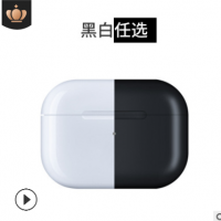 AirPods2适用于苹果蓝牙耳机改名定位二三代全系列TWS爆款产品