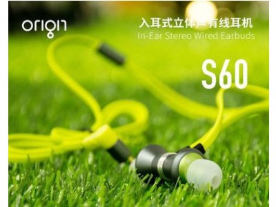 ondio石墨烯入耳式耳机 重低音金属有线耳麦小米安卓手机源头工厂