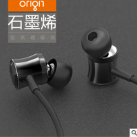 ondio Y80英国CSR芯片运动蓝牙耳机磁吸一拖二通用立体声耳机