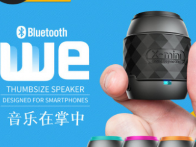 爆款蓝牙音响迷你X-mini低音炮便携式无线蓝牙音箱户外礼品小音箱图3