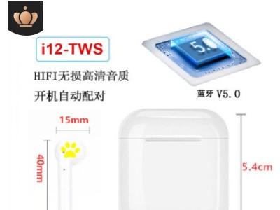 tws无线蓝牙耳机 i11触摸i12马卡龙磨砂金属漆弹窗立体声源头工厂图3