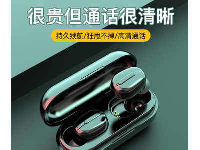 工厂跨境新款L13无线蓝牙耳机 TWS耳塞式运动迷你定制蓝牙耳机5.0