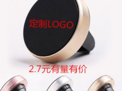 迷你出风口车载手机支架 出风口磁铁磁性手机支架 汽车出风口跨境图3