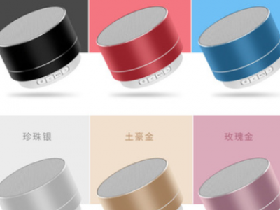 爆款A10蓝牙音箱USB插卡迷你金属无线小钢炮音响赠礼品定制LOGO图3