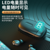 跨境新款LB-60 无线蓝牙耳机 tws5.0 双耳入耳式迷你数显运动耳机