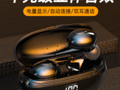 跨境新款 无线蓝牙耳机tws5.0 耳塞式HKT-6 数显迷你双耳运动耳机
